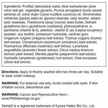 Swanson L-Glutathione Cream with Setria, 2 fl oz (59 ml)