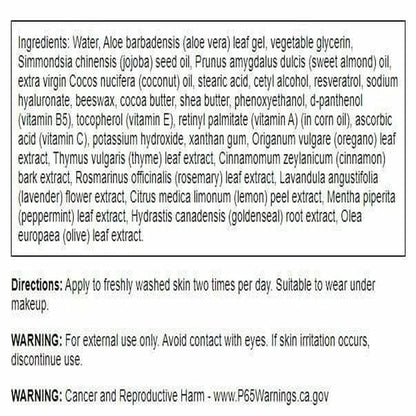 Swanson Resveratrol Wrinkle Cream with Hyaluronic Acid, 2 fl oz (59 ml)